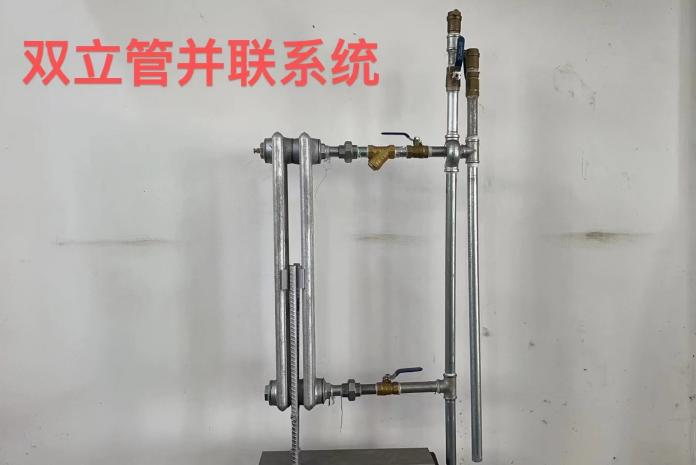 微信圖片_20240301150033.png 微信圖片_20240301150033.png