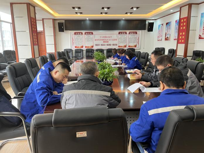 （36）城發(fā)供熱橋靠分公司黨總支部開展“感黨恩、聽黨話、跟黨走”心得體會分享會 (2).png